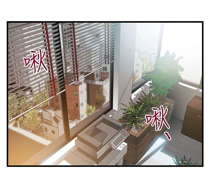 第48章：能做到吗6