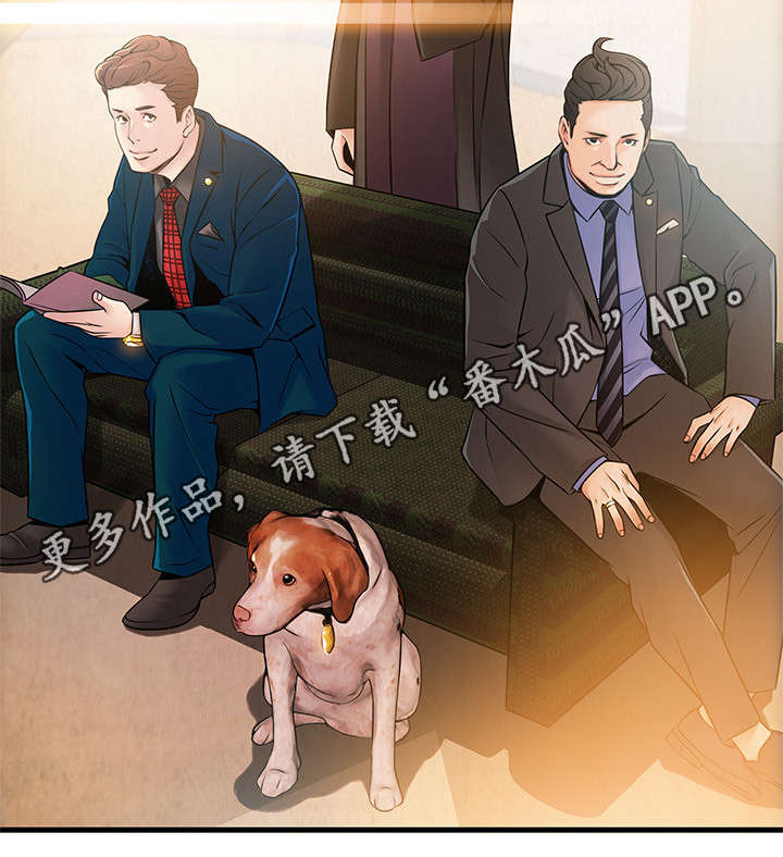 第76章：这招真有效1