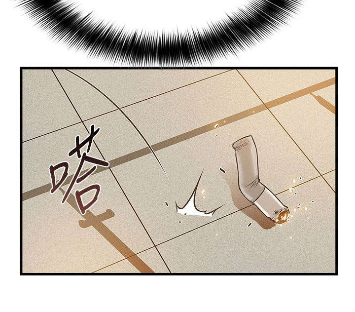 第10章：压制15
