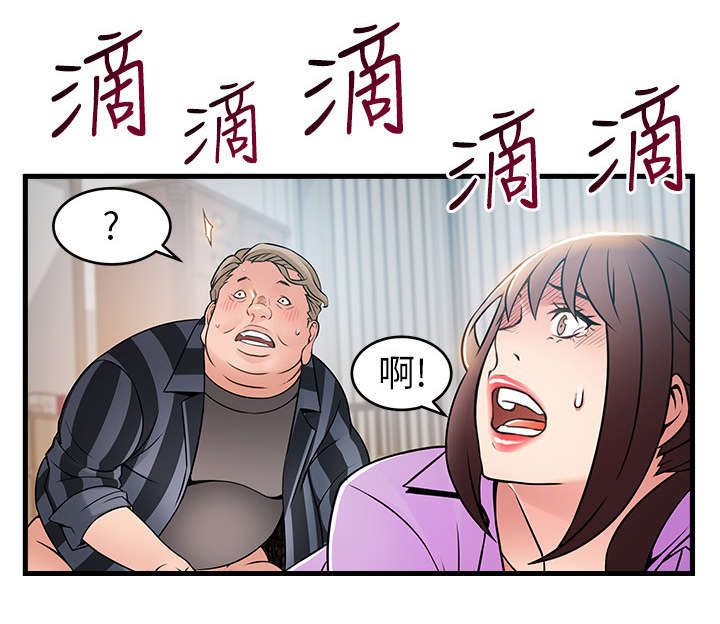 第75章：神出鬼没9