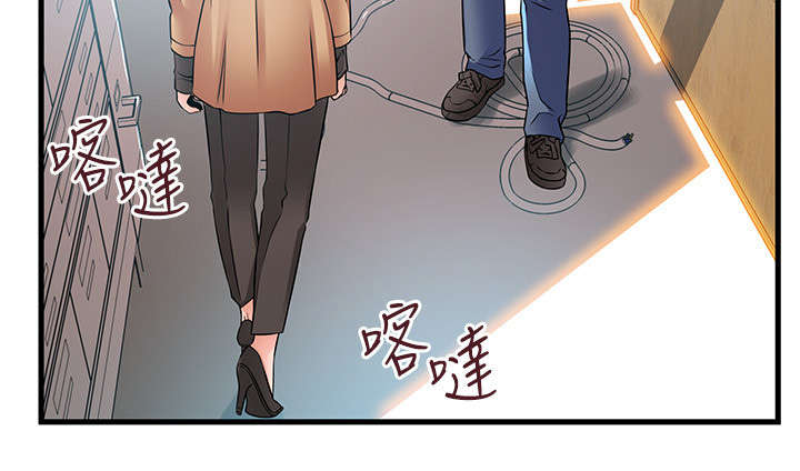 第81章：奇怪的刘律师10
