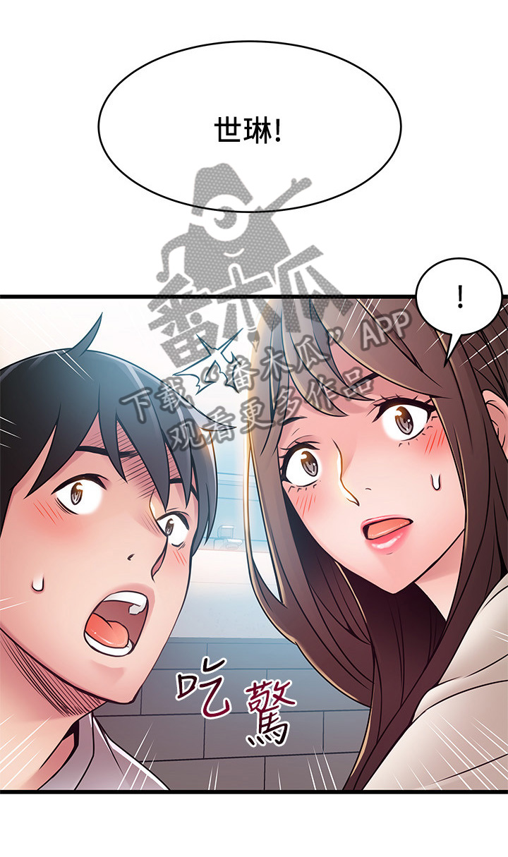 第97章：英雄10