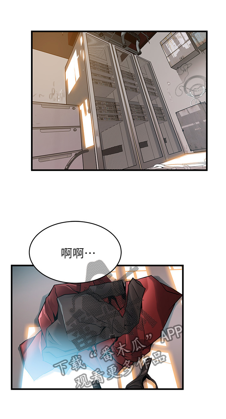 第86章：难以忘怀的事0