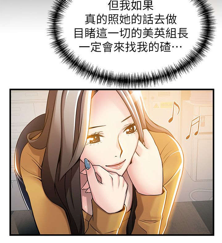 第29章：一起分享1