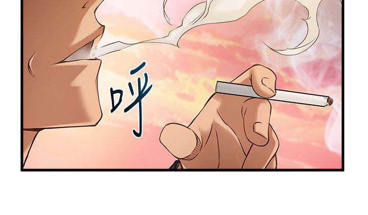第10章：压制13