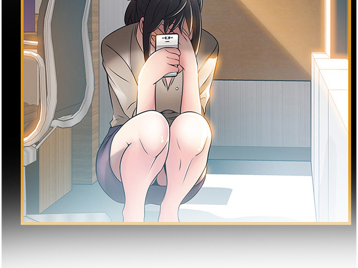 第149章：认清5