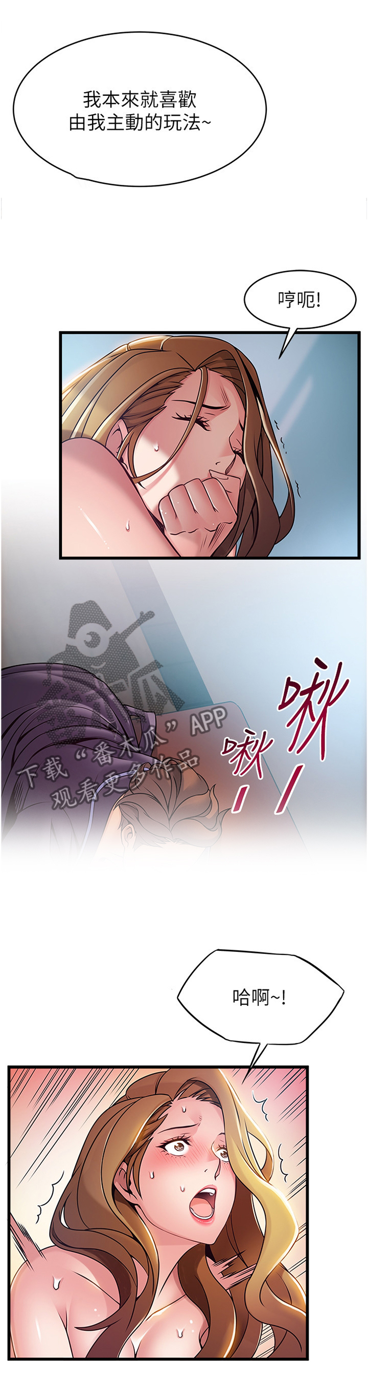 第129章：回归本源0