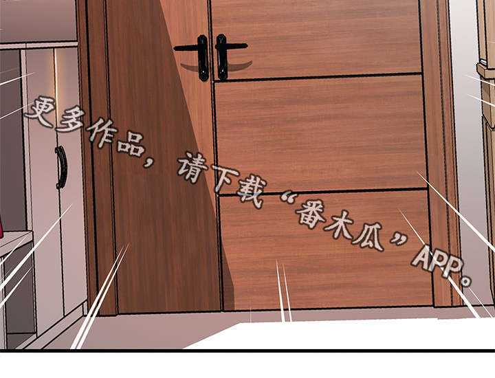 第74章：芝麻开门1
