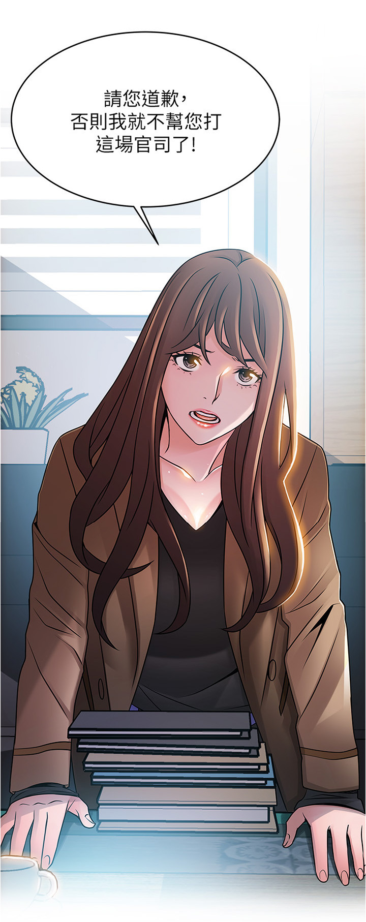 第88章：监控2