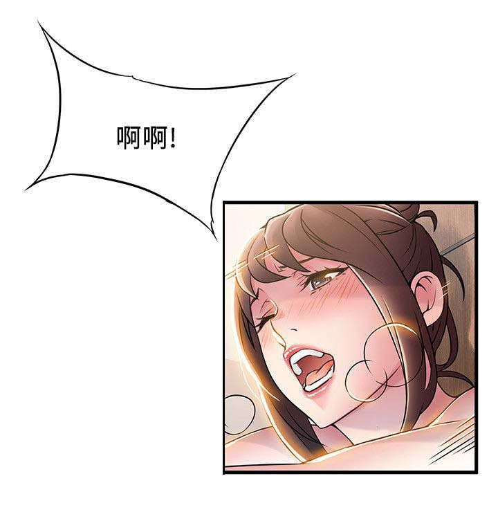 第42章：长夜漫漫0
