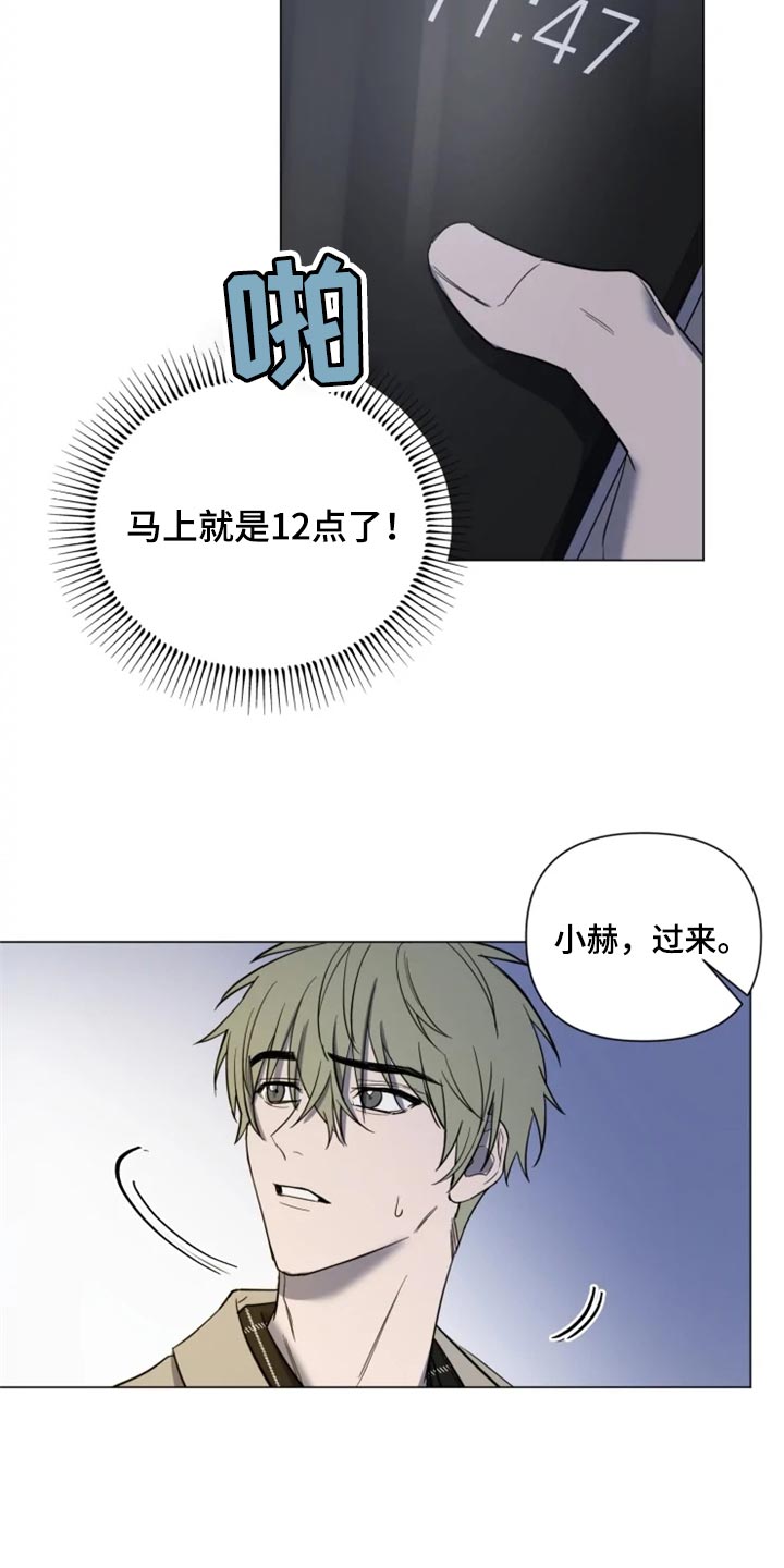 第69章：真的谢谢你【完结】5