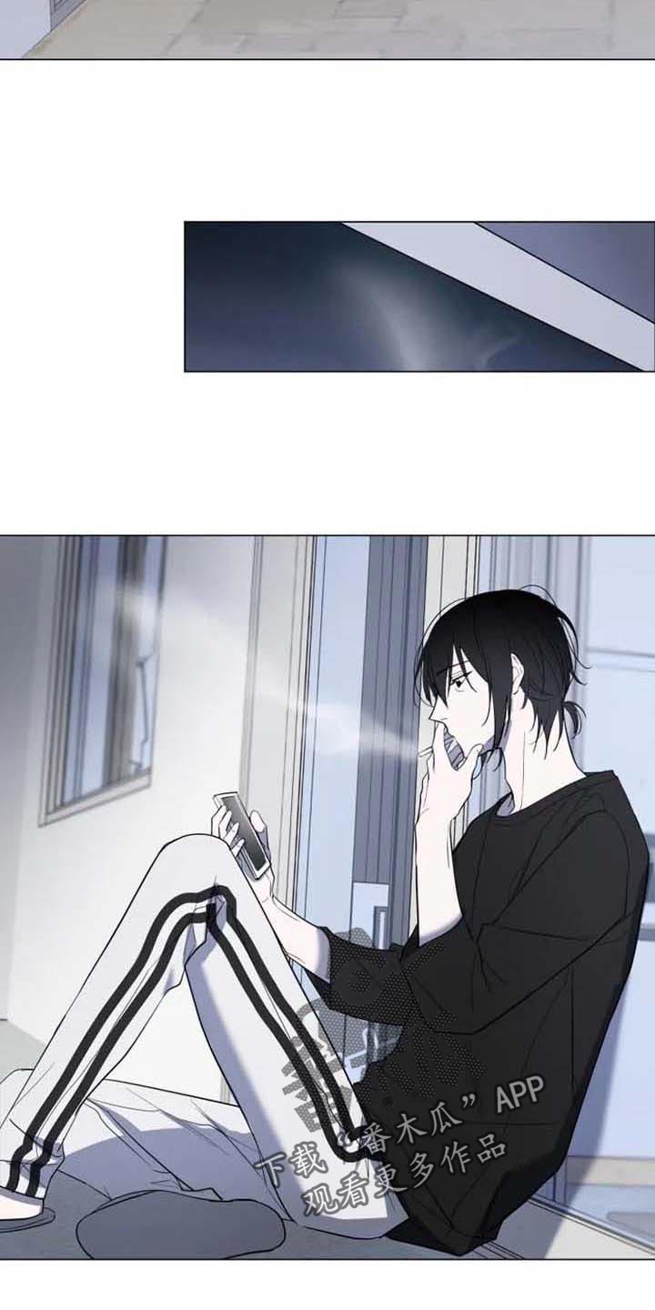 第60章：我想你了9