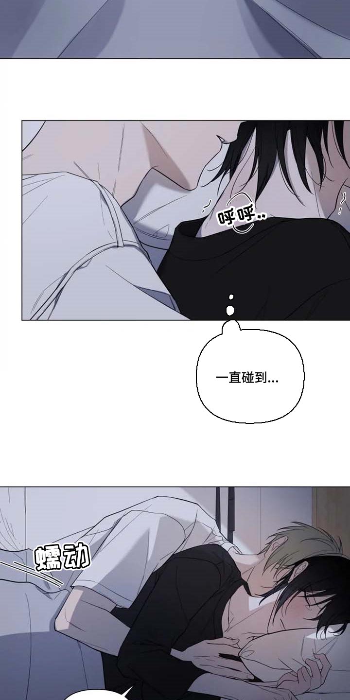 第61章：像狗狗一样8