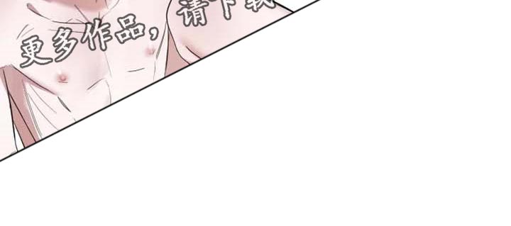 第53章：全力给你一切23