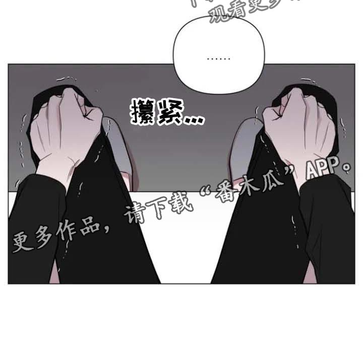 第62章：对我有期待19