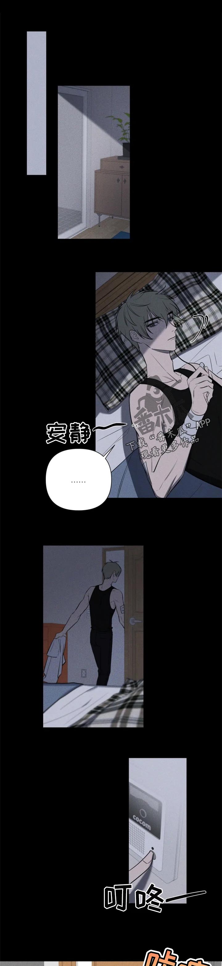 第30章：热气0
