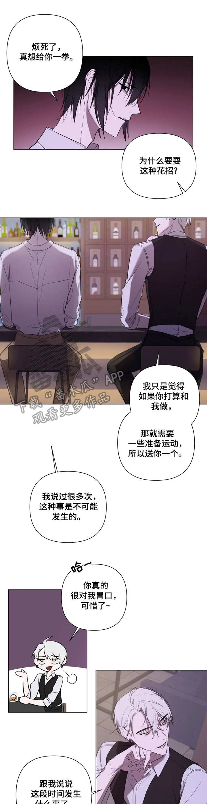 第10章：预约0