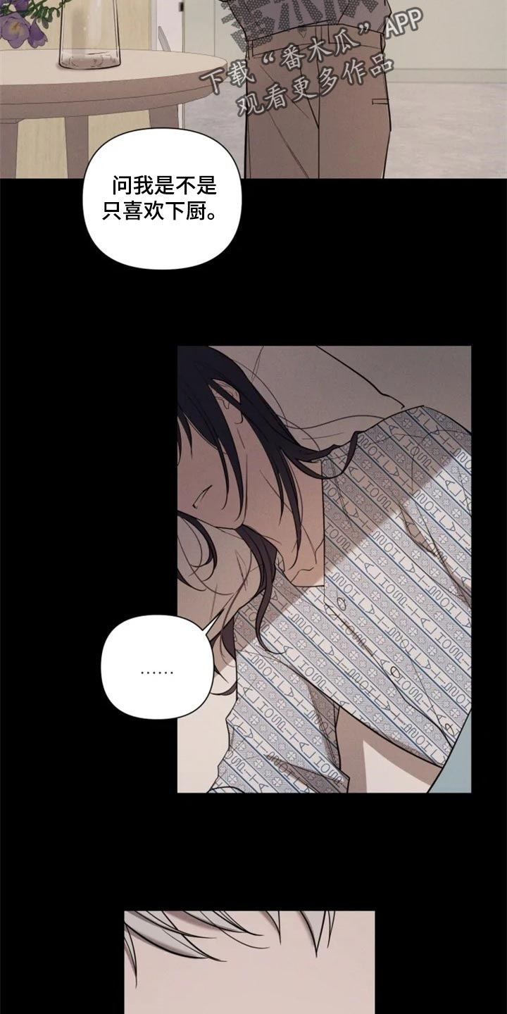 第58章：一定要和你一起15