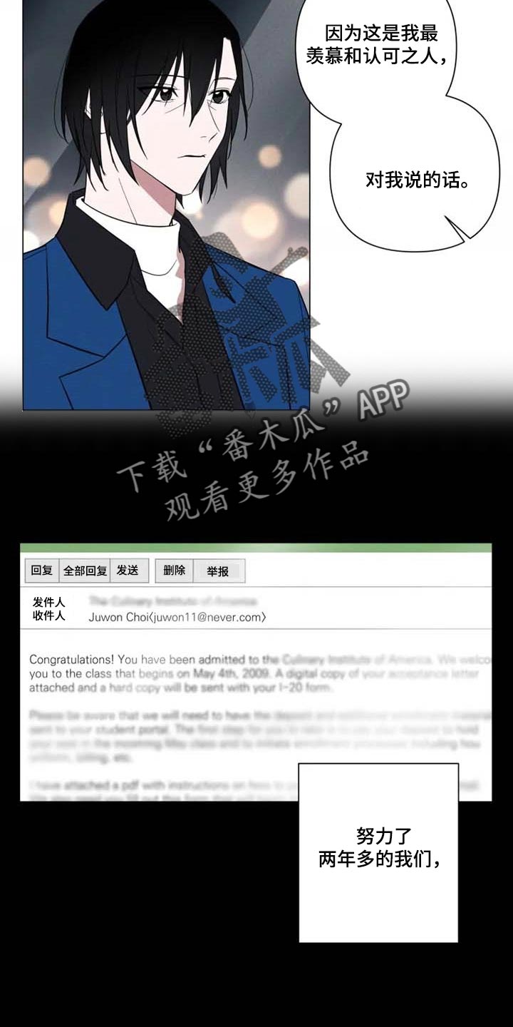第57章：意外10