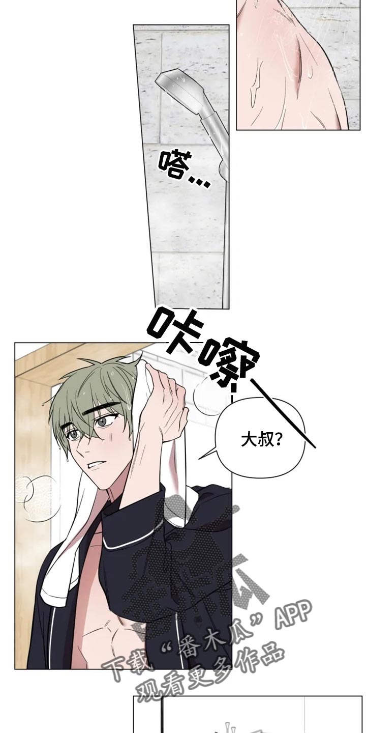 第67章：全部都好可爱2
