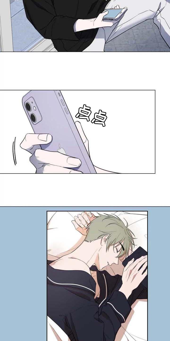 第60章：我想你了12