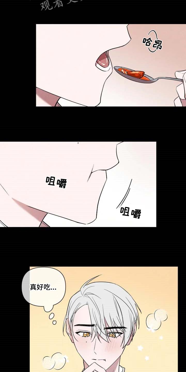 第57章：意外1