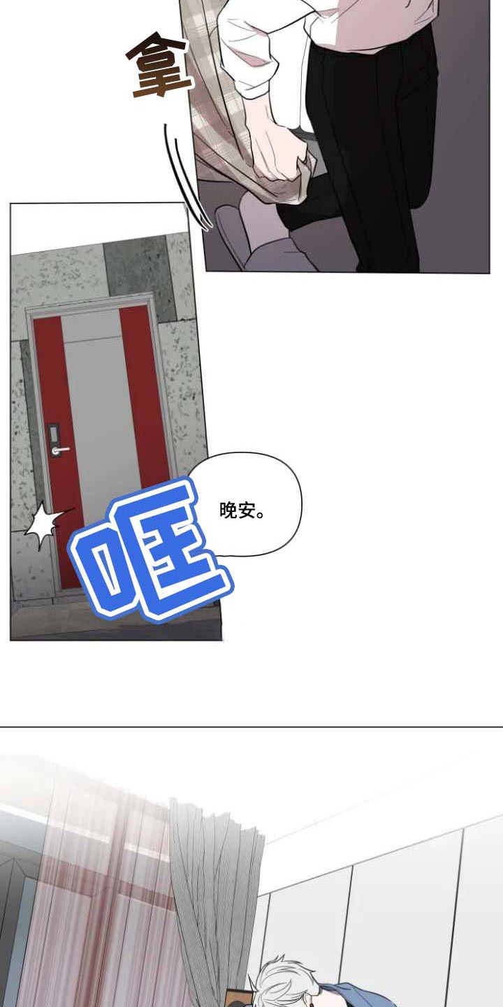第63章：去找他1
