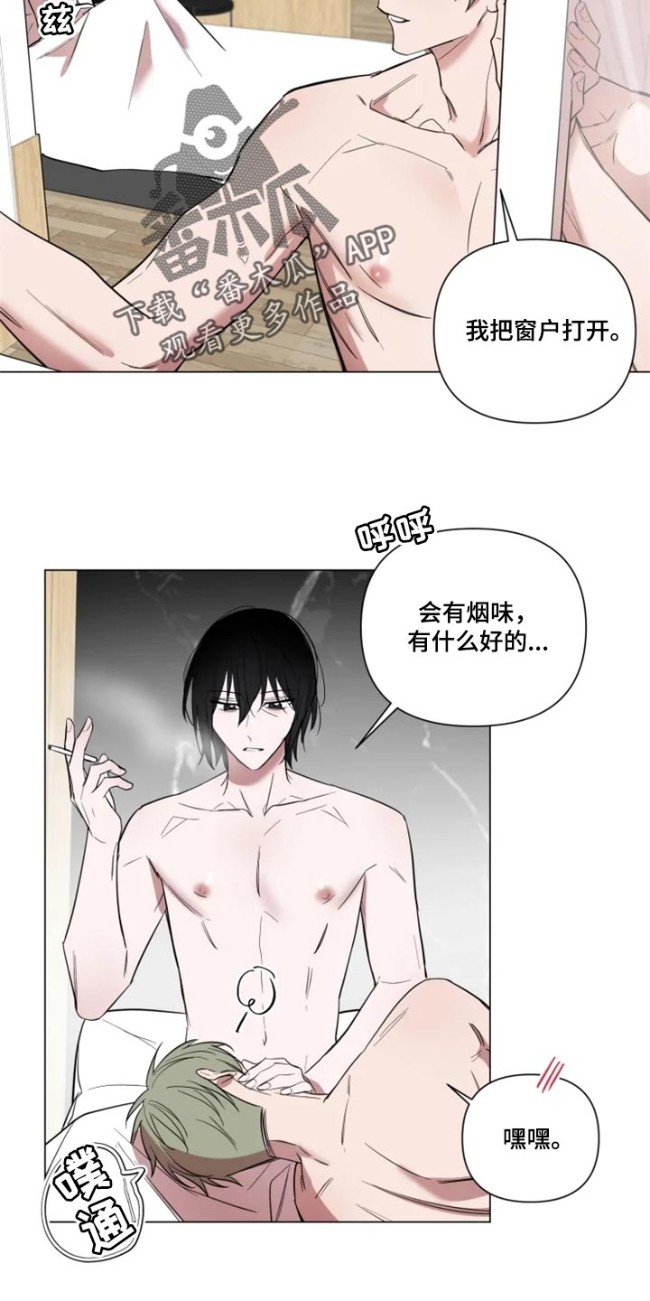 第68章：完美的计划2