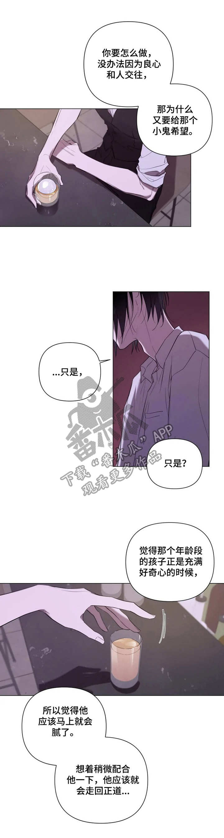 第10章：预约2