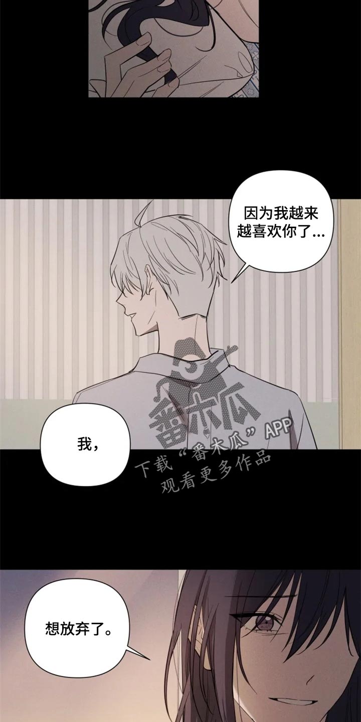 第59章：重新遇见1