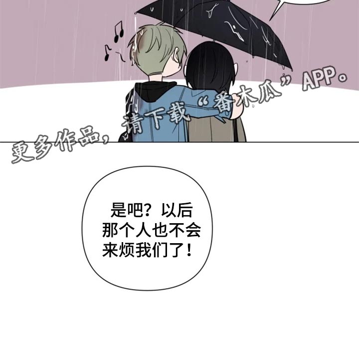 第66章：和好了16