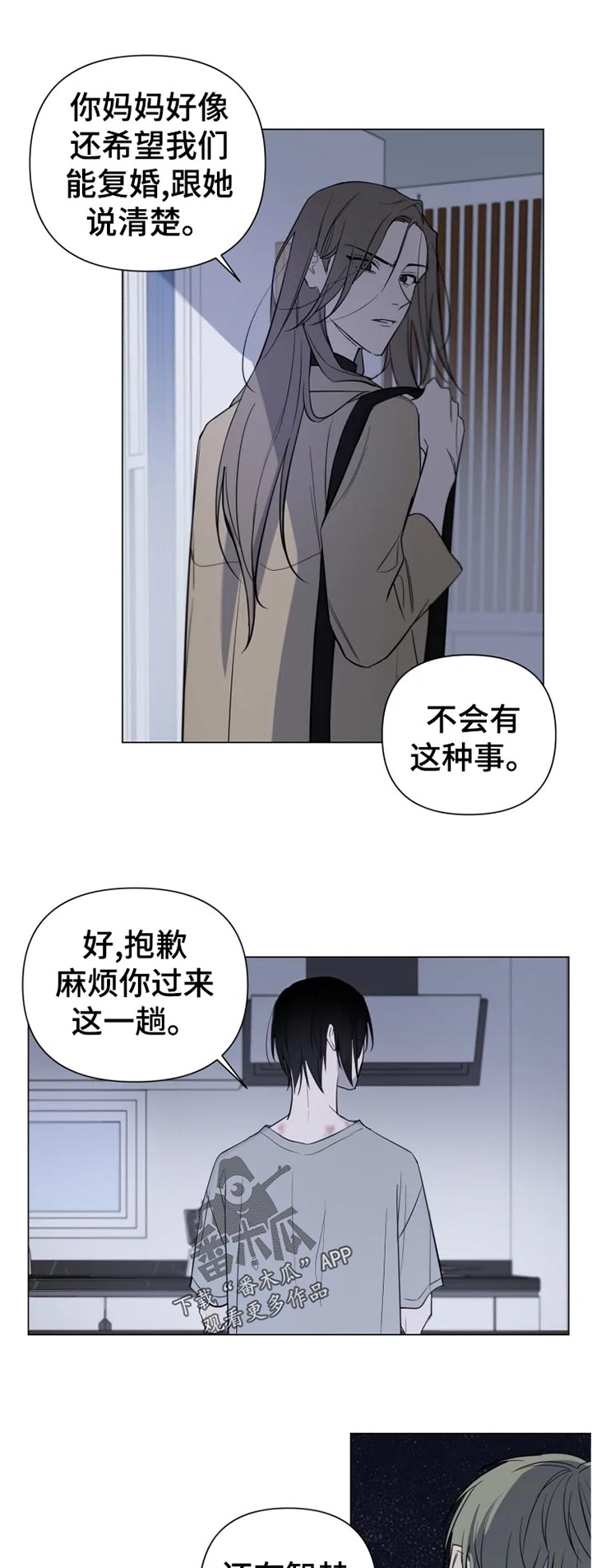 第20章：说清楚0