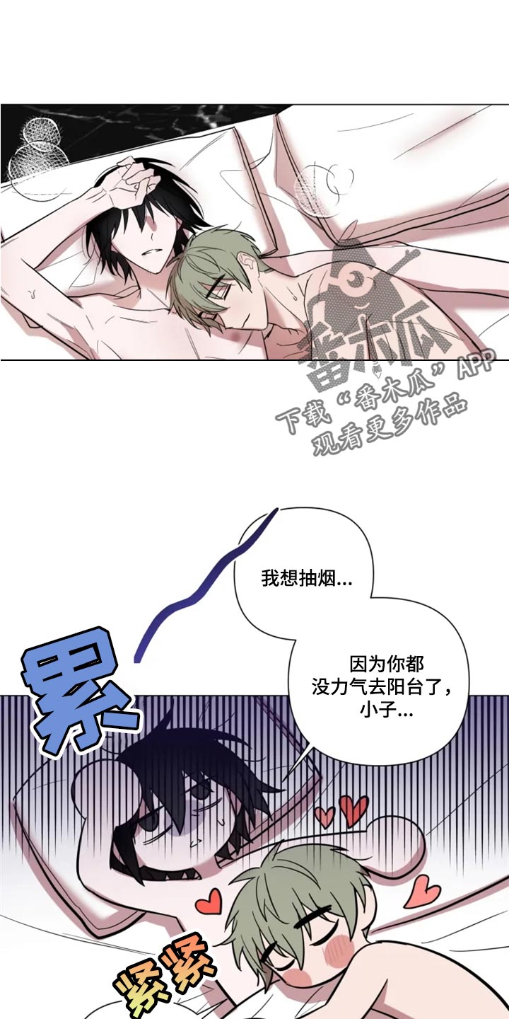 第68章：完美的计划0