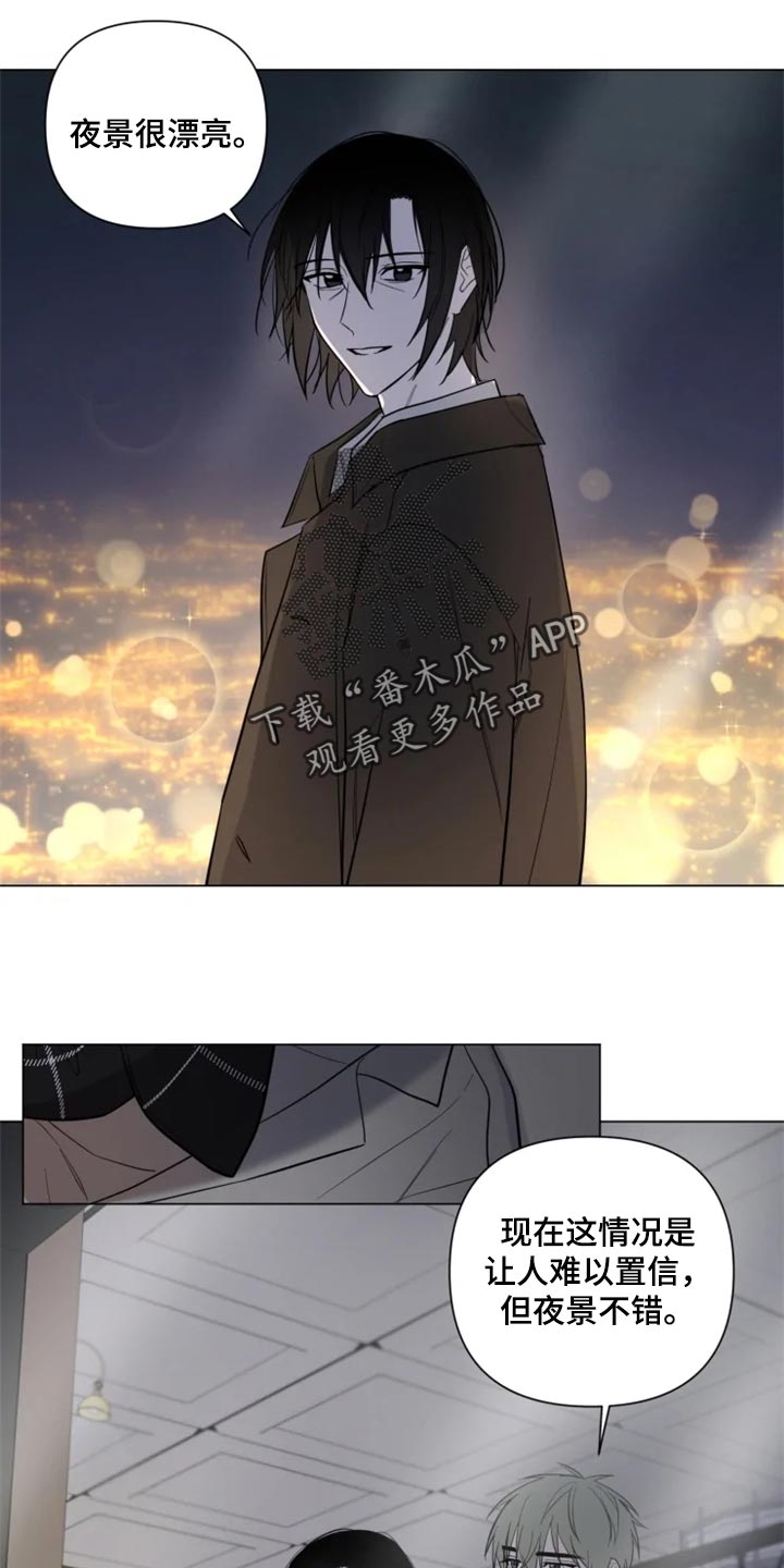 第69章：真的谢谢你【完结】6