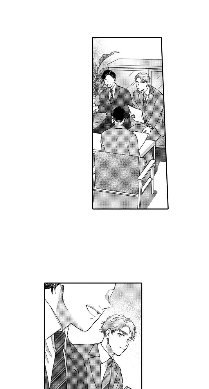 第17章：努力0