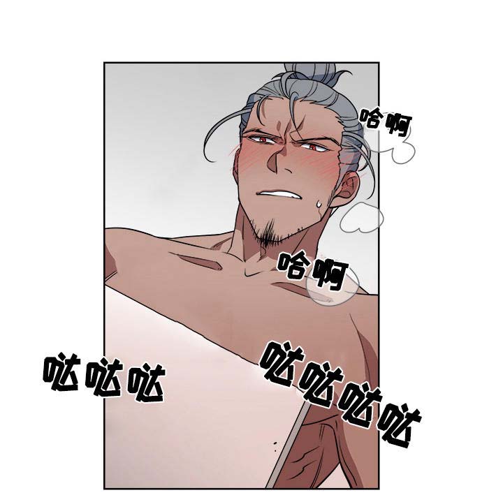 第8章：心机满满9