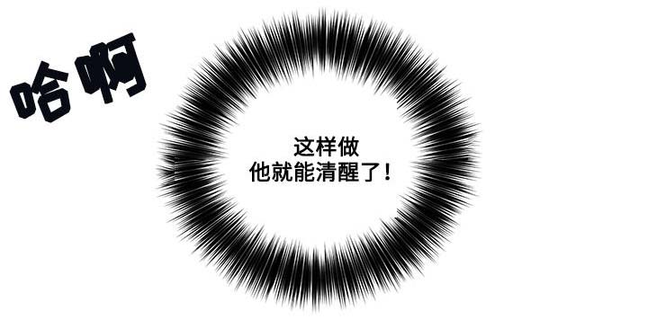 第9章：热身14