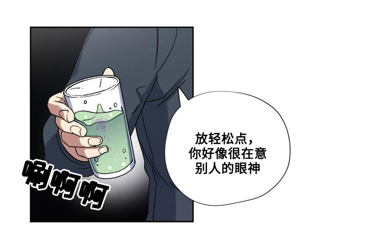 第23章：全部占据1
