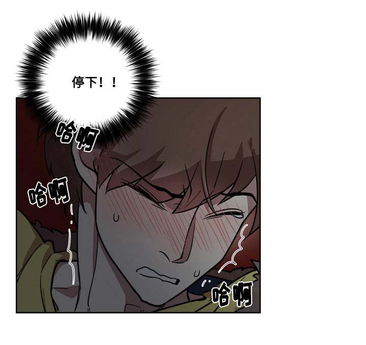第14章：救兵0