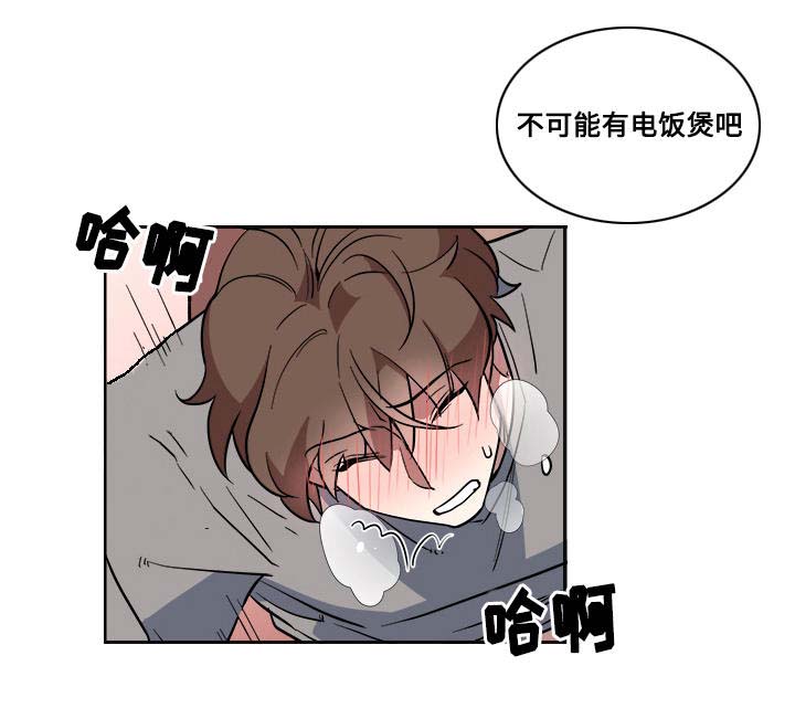 第16章：暴露8