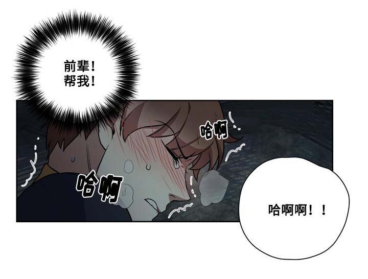 第13章：电影院13