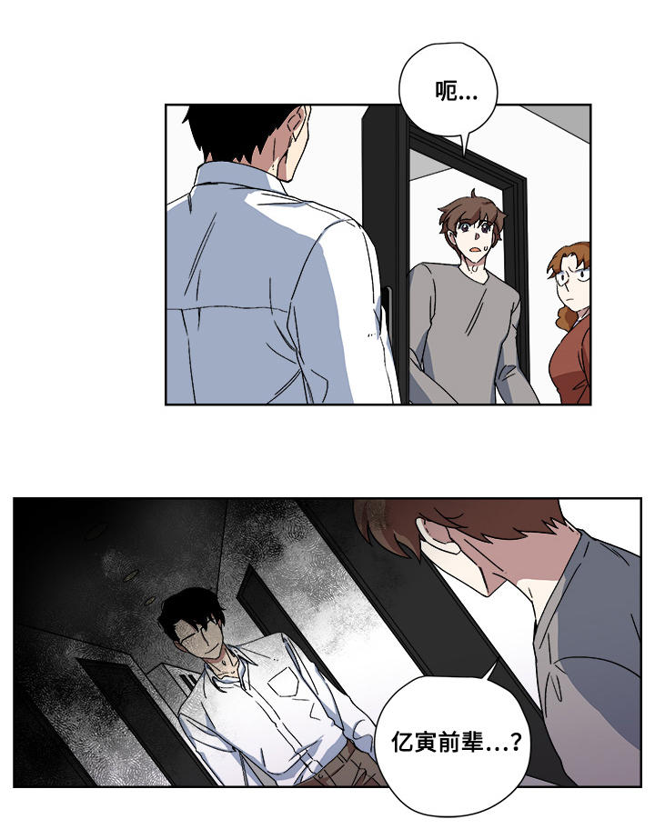 第16章：暴露11