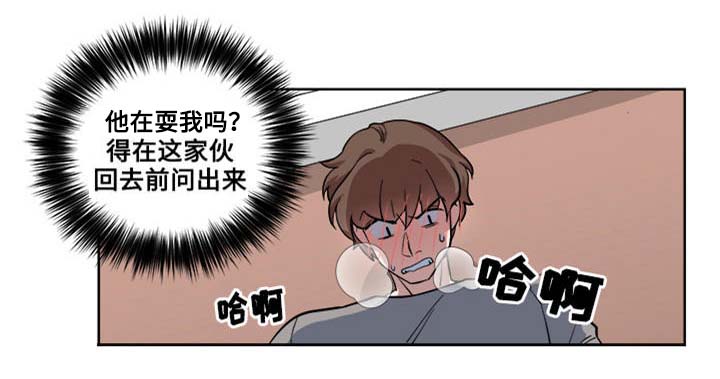 第16章：暴露3