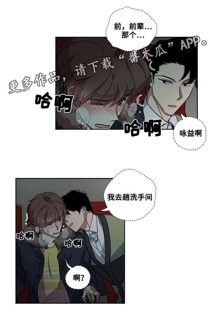第13章：电影院9