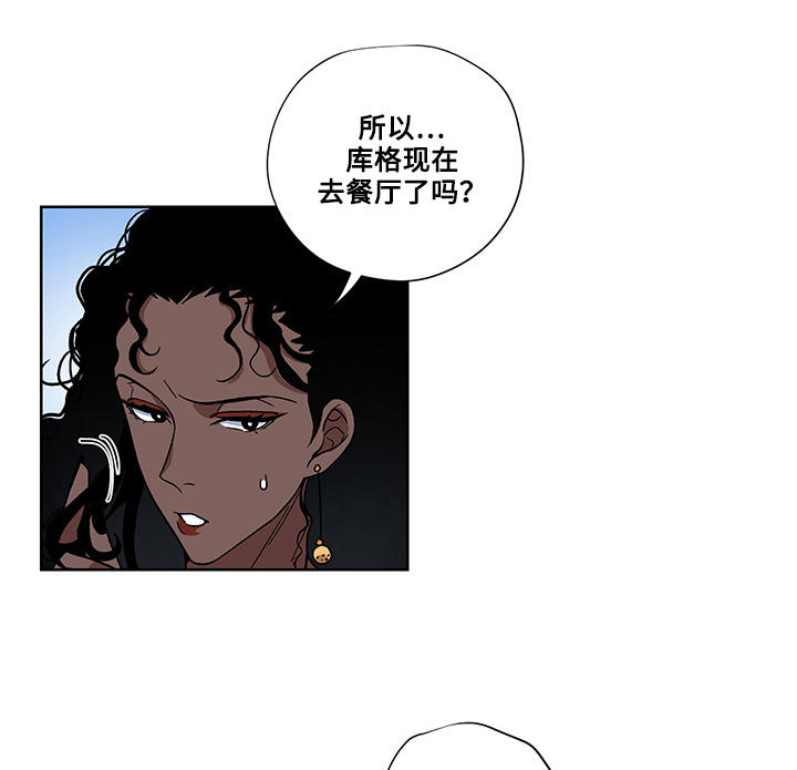 第26章：惩罚0