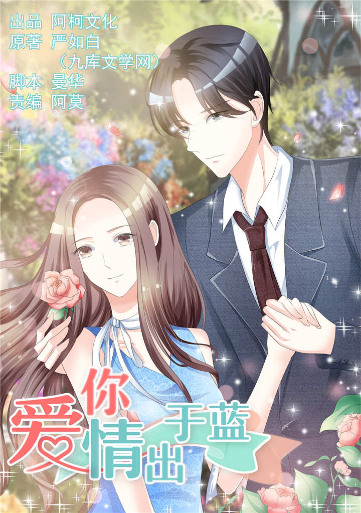 第4章：遗嘱0