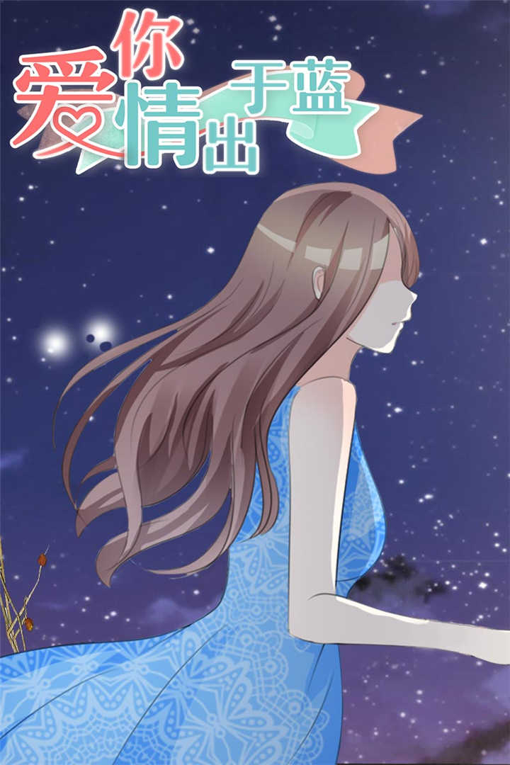 第25章：不能生育5