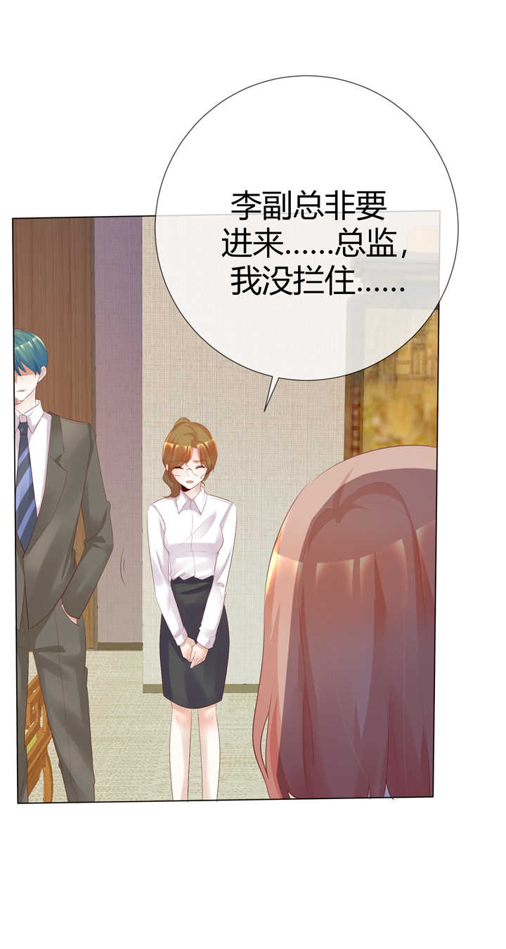 第115章：Re-start1