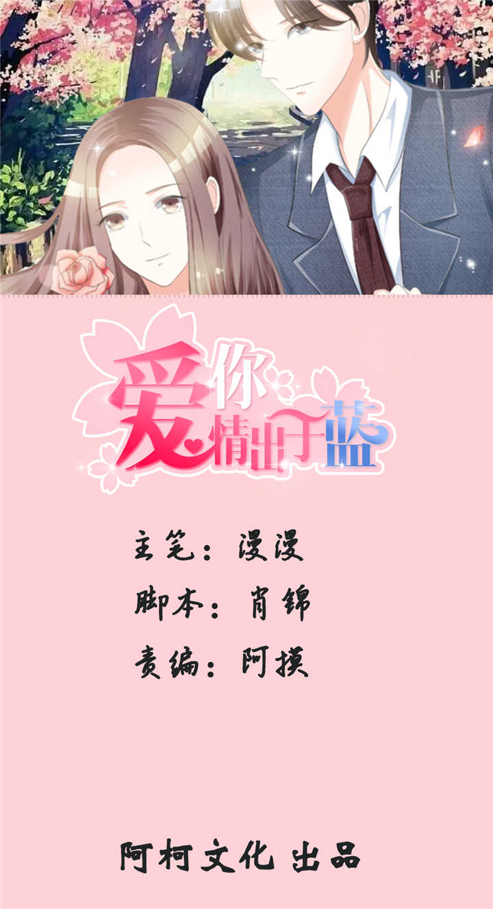 第109章： 在下宋千金0