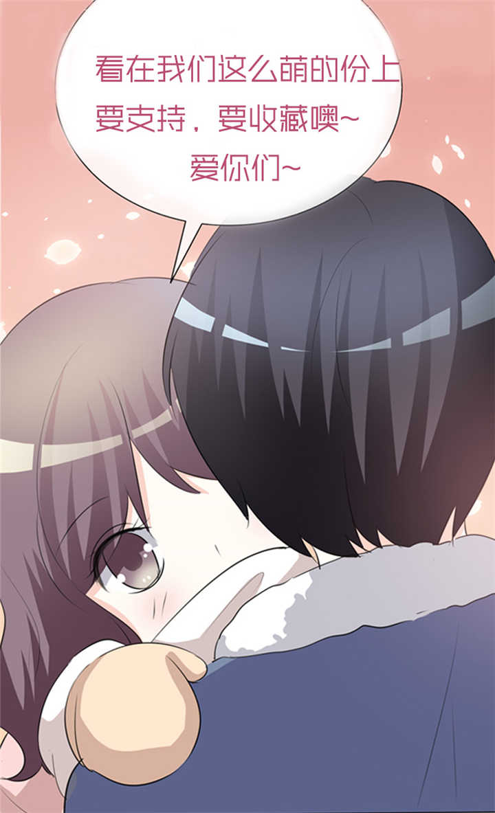 第21章：仁至义尽5